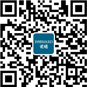 重磅！2023年中国及31省市激光加工设备行业政策汇总、解读及发展目标分析推动攻克激光器核心领域技术(图9)