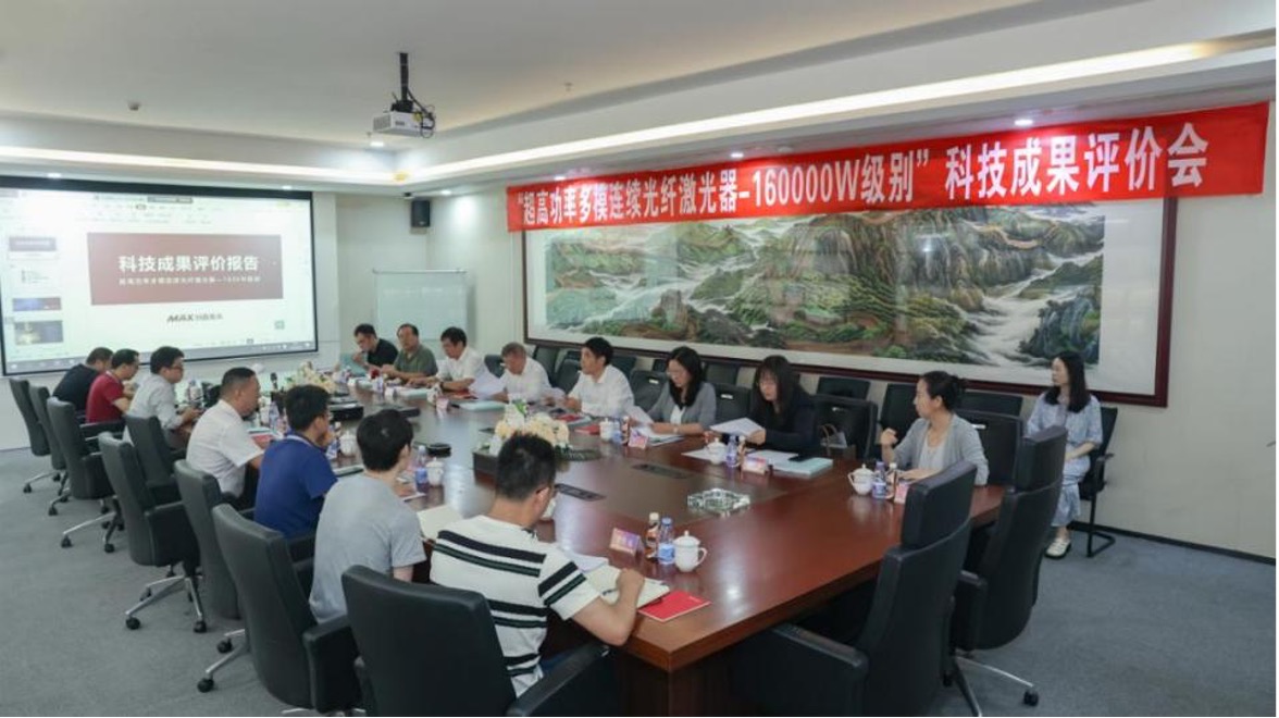 160KW！创鑫激光发布超高功率光纤激光器(图3)