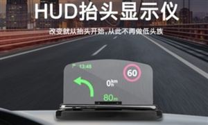 星空体育科技：2024激光设备行业现状及市场分析：全球激光设备市场呈现出高速增长的态势(图7)