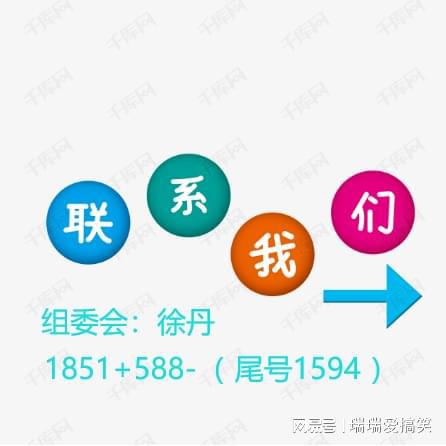 星空体育平台：重磅！2024武汉激光工程主题展震撼来袭激光技术引领新风潮(图4)