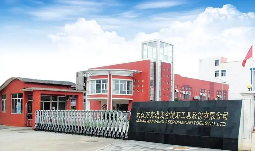 星空体育平台：武汉经开区新增2家专家科创工作站(图2)