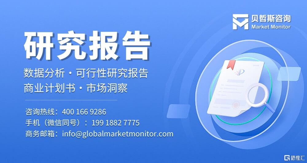 星空体育平台：2024年激光切割服务市场国内外现状调研与发展前景预测报告