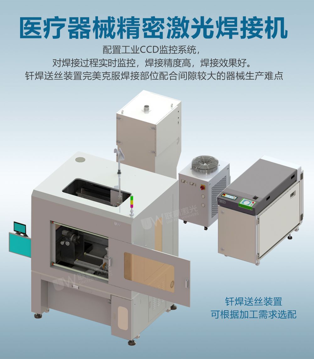 首页-2024深圳国际医疗器械展览会