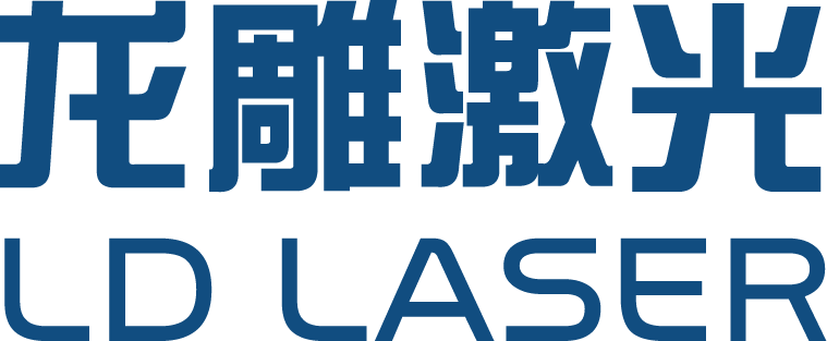 龙雕激光正式参评“维科杯·OFweek2024年度激光行业最佳行业应用案例奖”