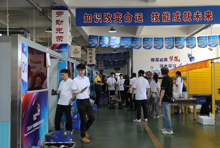 焊聚威海共筑未来——2024中国国际焊接竞赛在威海市文登技师学院成功举办(图3)