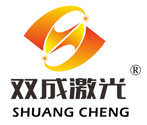 双成激光正式参评“维科杯·OFweek2024年度激光行业最佳智能装备自动化产线