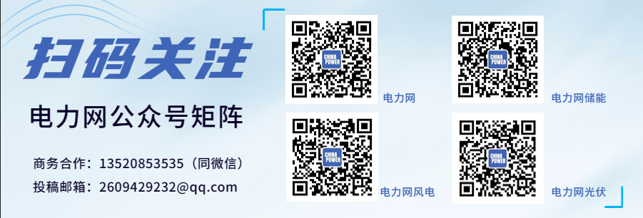 万马科技连续4个交易日上涨期间累计涨幅899%