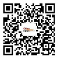 天合元氢国内首条GW级碱性电解槽自动化产线首批设备进场(图2)