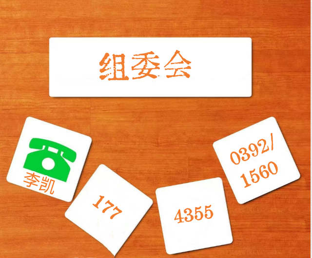 从激光切割到焊接：2024北京武汉激光工程展览会开启汽车工业的新篇章(图2)