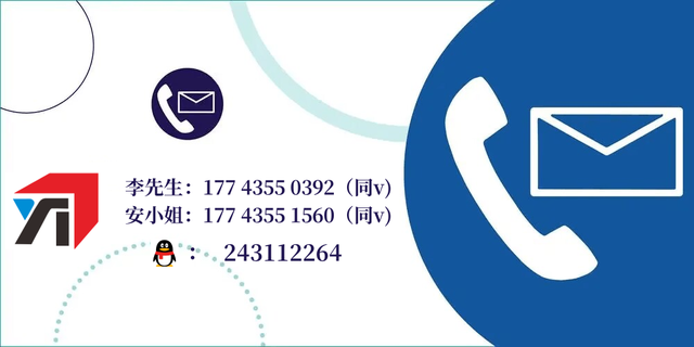 2024长三角国际汽车产业及供应链博览会：聚焦汽车制造四大工艺与机加工技术(图2)