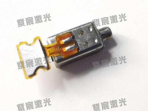 在动铁喇叭的应用生产中激光焊接的优势(图3)