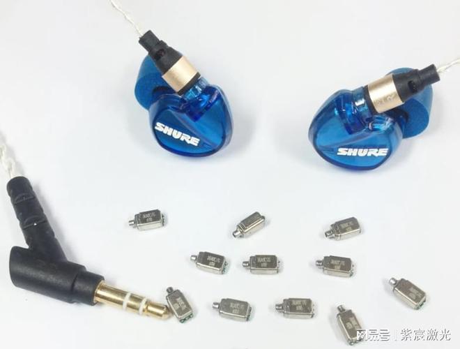 在动铁喇叭的应用生产中激光焊接的优势
