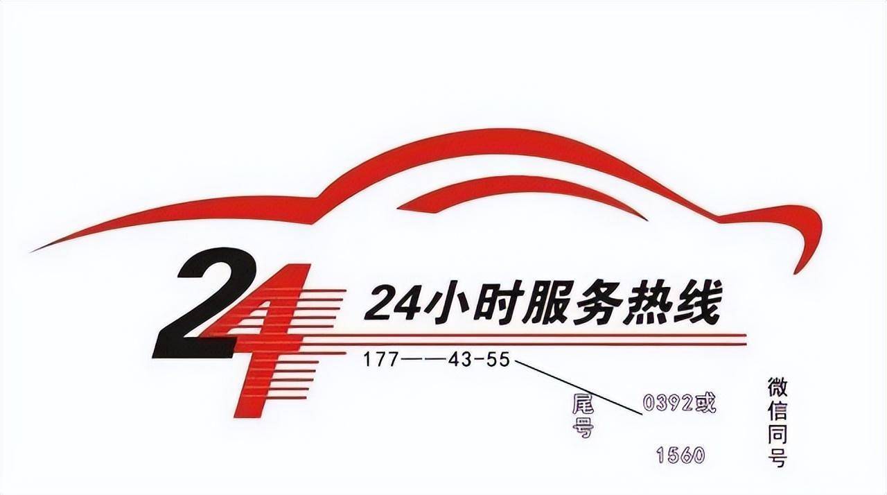 激光焊接工程展会：2024武汉汽车制造技术暨智能装备博览会的技术革新焦点(图2)