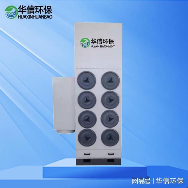 激光切割除尘器(图2)