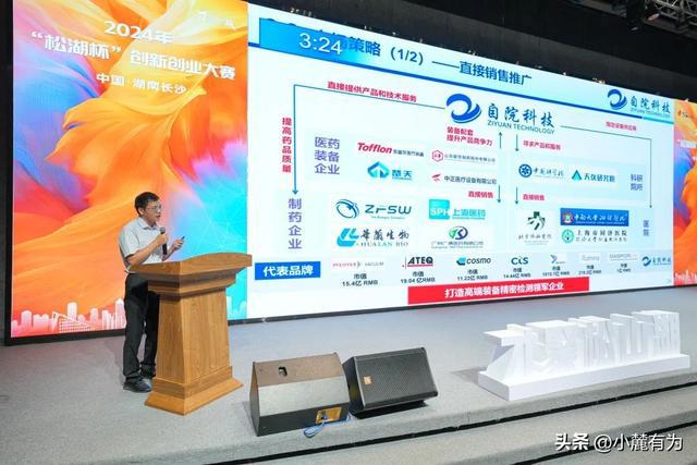大科学装置建设迎来重大进展东莞这个科学城发展全面提速！(图12)