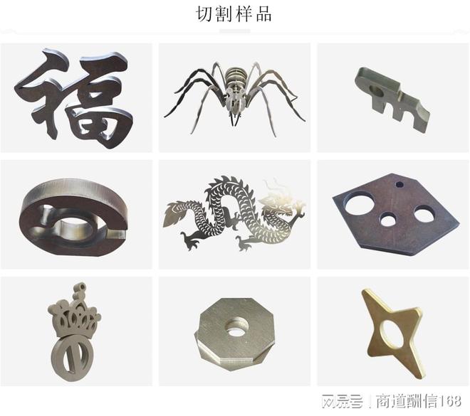 3000w光纤激光切割机3000瓦激光机W切割机多少钱一台(图3)