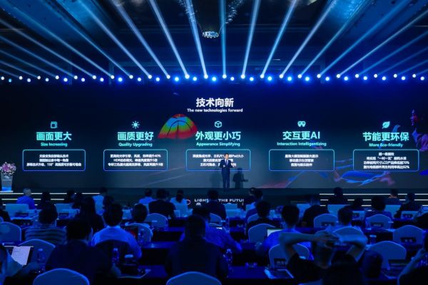 星空体育智能制造：激光显示向新发展六大突破引得全球瞩目(图2)