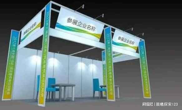 2025第26届中国长沙激光与焊接展览会