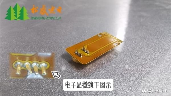 激光焊接技术的未来——激光复合焊