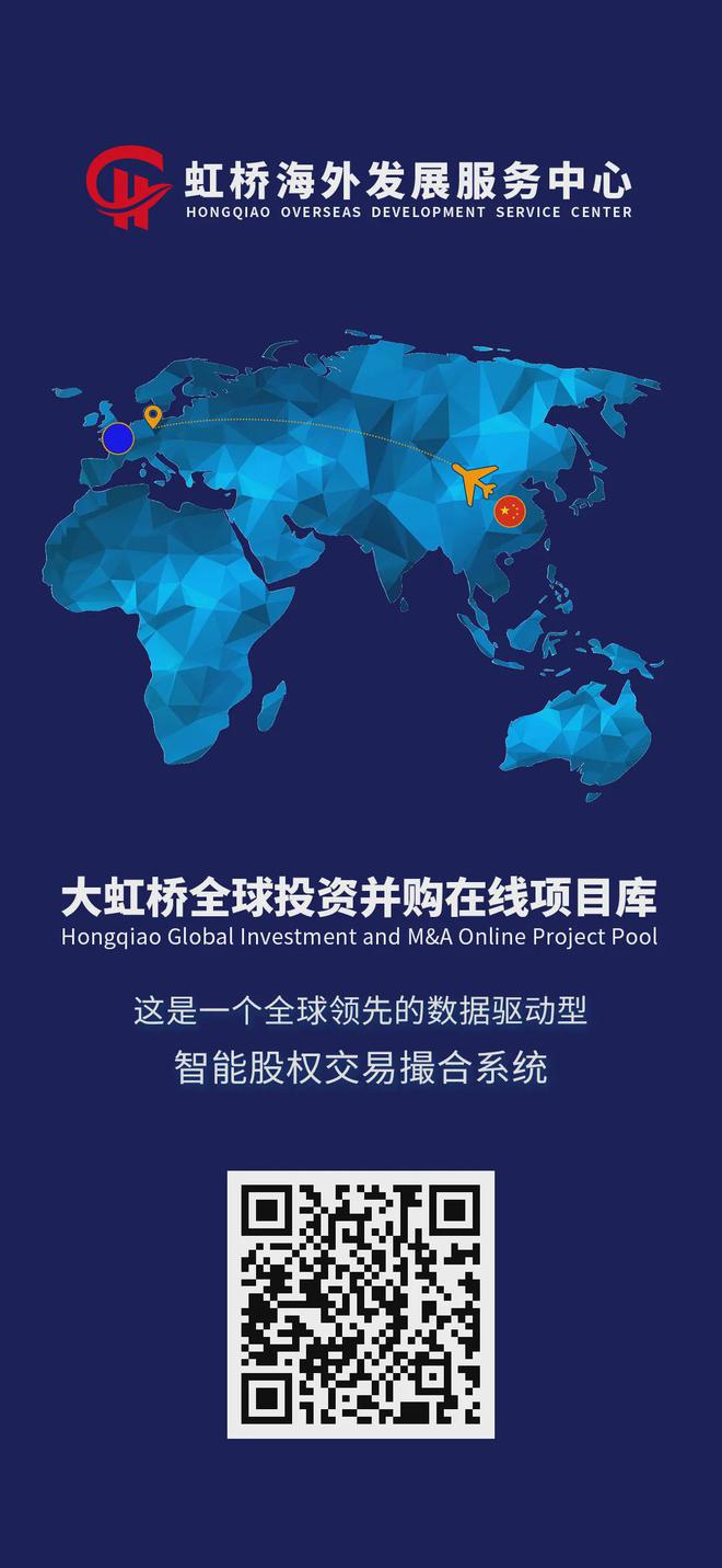 星空体育平台：45亿收购意大利激光企业：行业龙头长飞光纤全球化战略再拓新局(图2)