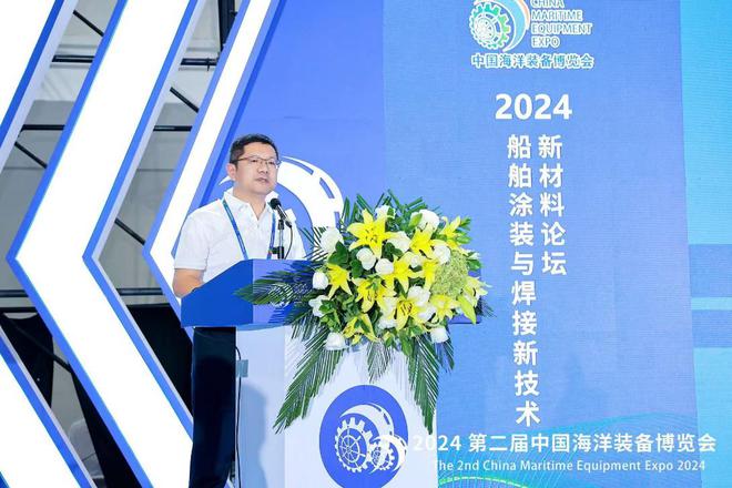 星空体育智能制造：唐纳森工业除尘解决方案亮相第二届中国海洋装备博览会(图4)