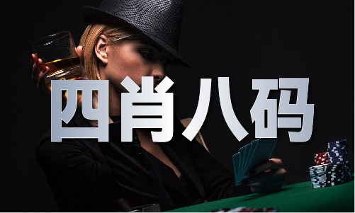 中国55456香港财神到资料V10389（中国）网站IOSAndroid通用版(图1)
