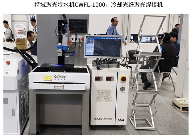 星空体育平台：激光、数控机械、医疗等行业均需要冷水机冷水机作用是什么？