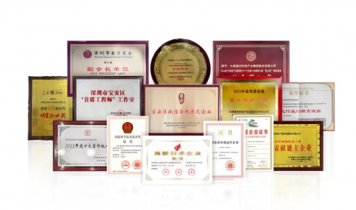 星空体育科技：大族激光荣获多项“激光星锐奖”引领产业高质量发展(图3)