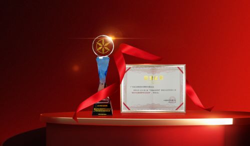 星空体育智能制造：荣获“激光行业最佳影响力企业奖”宏石激光持续彰显“宏石魅力”(图3)