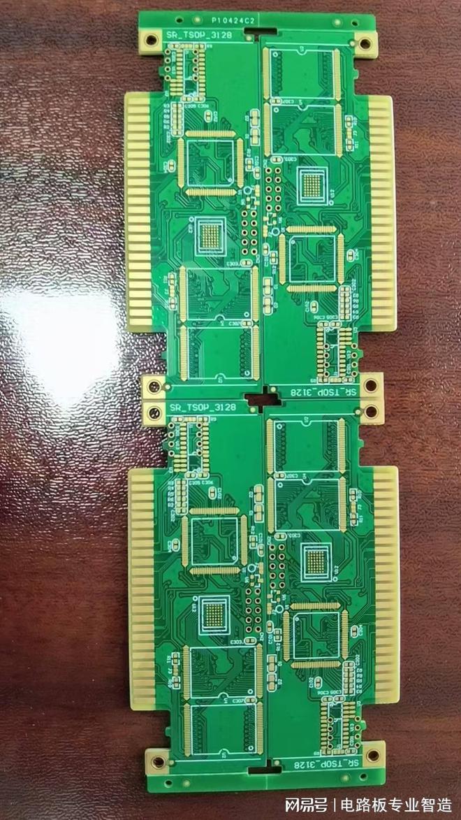 电路板加工新技艺引领科技潮流(图3)