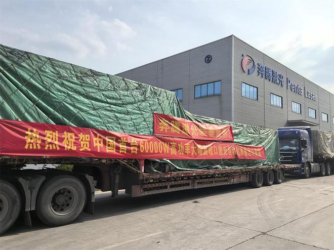 我国已管制出口中企却把先进激光切割机送往美国技术会泄露吗(图1)