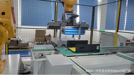 星空体育平台：储动力电池PACK生产线：技术革新与市场前景(图2)