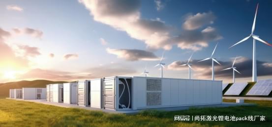 星空体育平台：储动力电池PACK生产线：技术革新与市场前景(图3)
