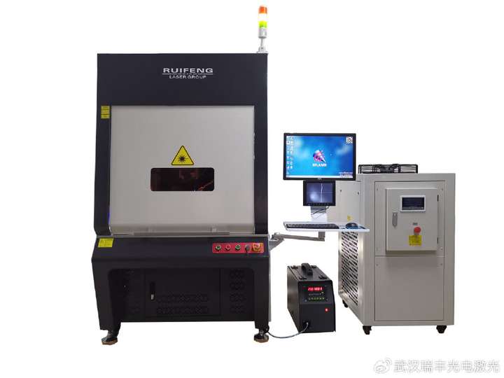 激光焊接技术在焊接超薄材料的工艺案例(图2)