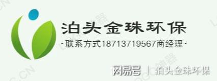 激光切割机除尘方案(图4)