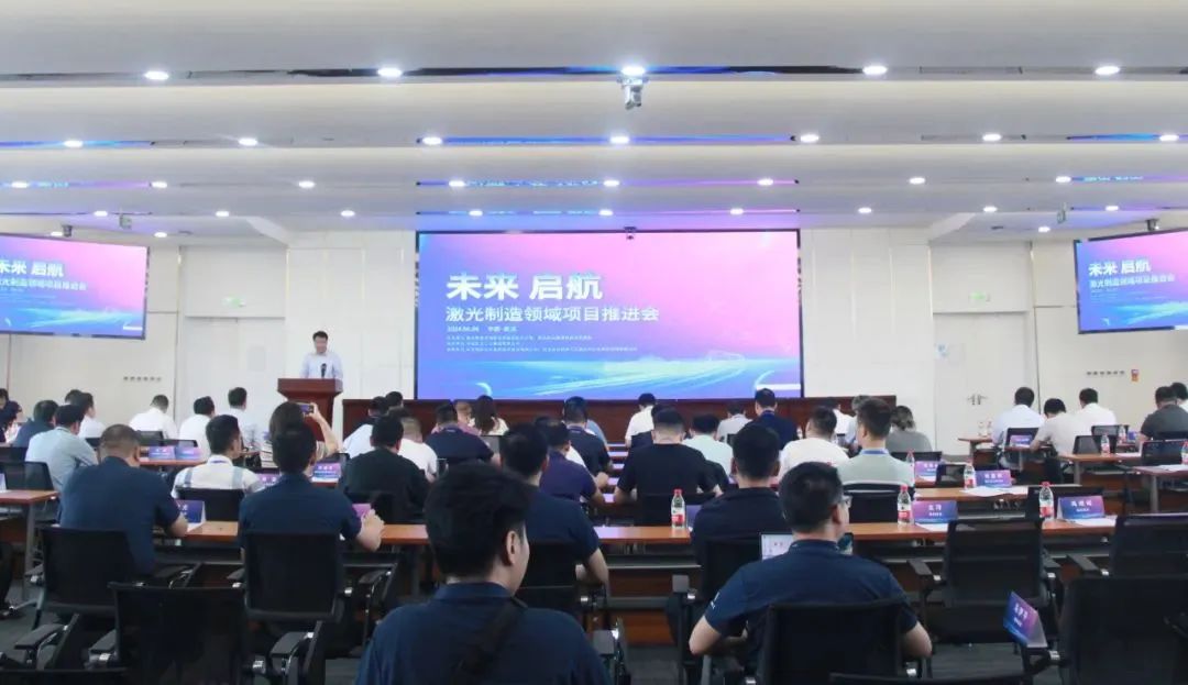 星空体育平台：盘点2024年锐科激光十大事件(图2)