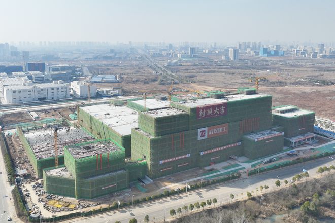 星空体育平台：2025年激光产业迎投资热潮重大项目接连落地(图7)