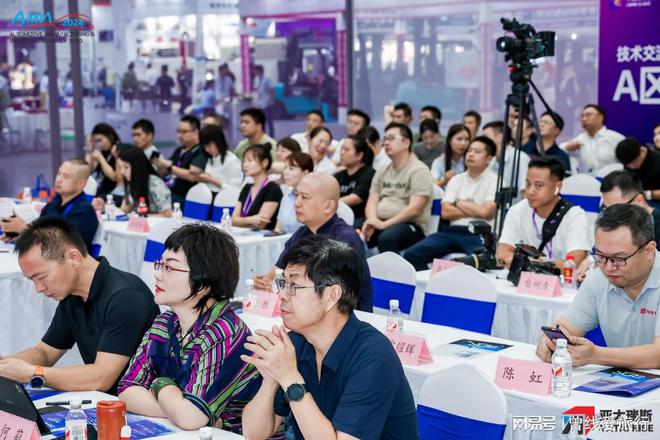 星空体育智能制造：2025武汉激光工程主题展会：激光焊接切割与钣金加工技术的新飞