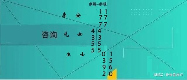 星空体育智能制造：2025武汉激光工程主题展会：激光焊接切割与钣金加工技术的新飞跃(图4)