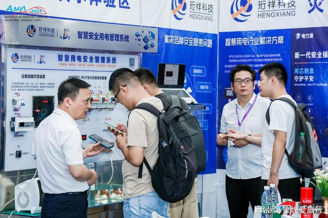 星空体育智能制造：2025武汉激光工程主题展会：激光焊接切割与钣金加工技术的新飞跃(图2)