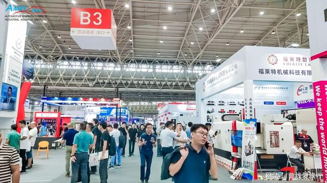 星空体育智能制造：2025武汉激光工程主题展会：激光焊接切割与钣金加工技术的新飞跃(图3)
