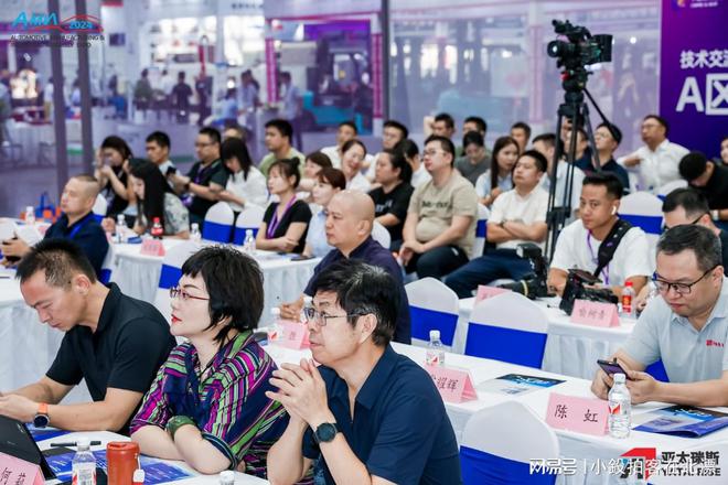 激光盛会：2025武汉激光工程展览会聚焦技术引领未来智造(图7)