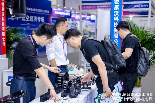 激光盛会：2025武汉激光工程展览会聚焦技术引领未来智造(图5)