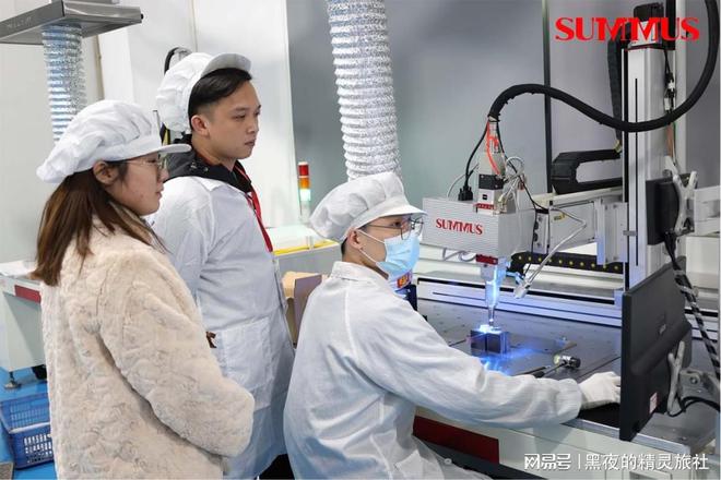 SUMMUS信合科技与顺络电子共探激光焊接技术新高度