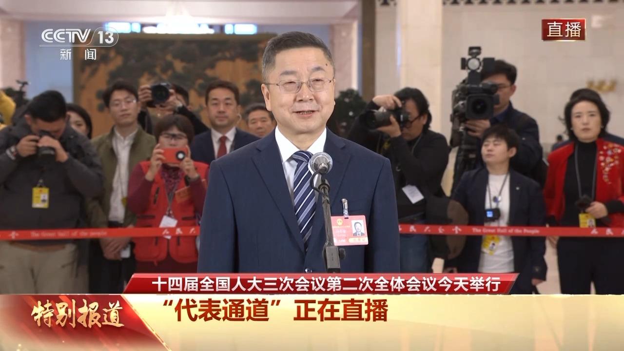 代表通道丨马新强：打破国外近40年激光技术垄断中国激光产业已迈入全球第一方阵