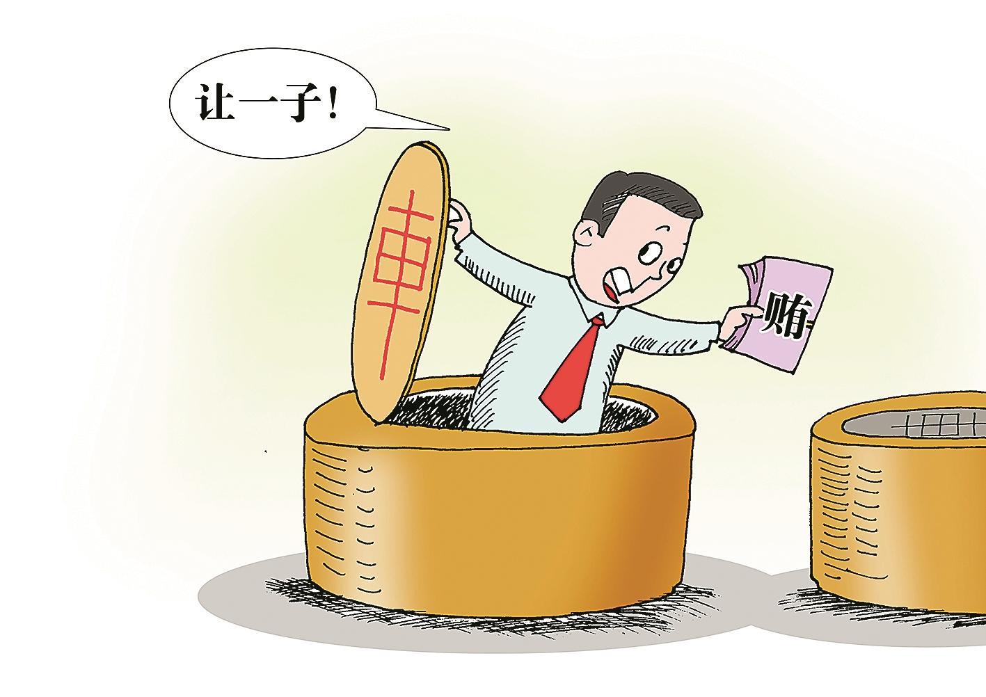 柳大华：清除毒瘤年轻人很快能“接棒”