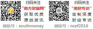 星空体育科技：激光切割相关概念股票一览有你看好的吗？（2024913）
