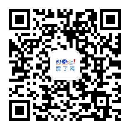 【激光切割型号切割加工激光现货】价格厂家机-搜了网(图1)