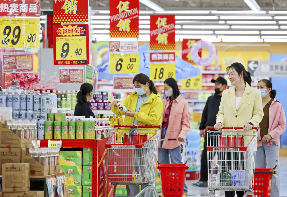 5月经济数据传递这些积极信号(图4)