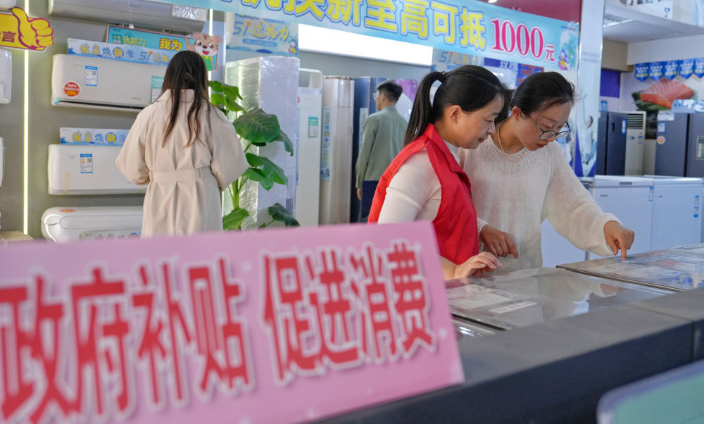 5月经济数据传递这些积极信号(图5)